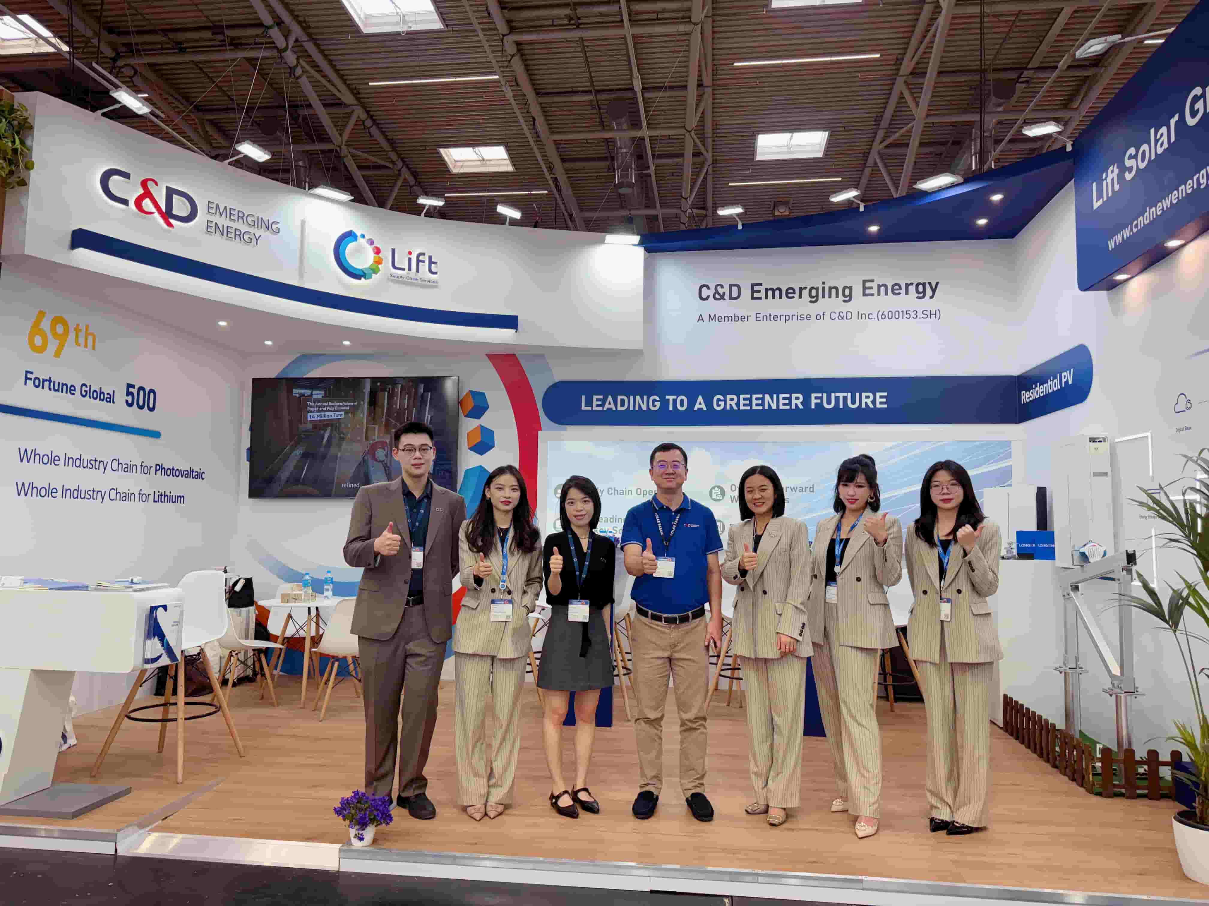 aufregende Neuigkeiten! Xiamen C&D Emerging Energy glänzt auf der Intersolar Europe und entwirft einen Entwurf für eine „kohlenstofffreie“ Zukunft